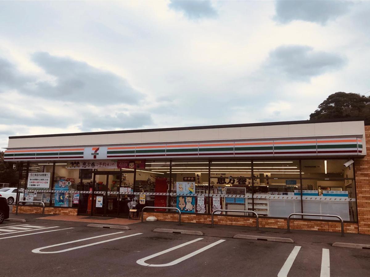 一軒家貸切いすみベース Villa Chojamachi Kültér fotó
